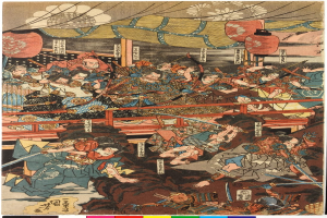 Ein farbenfroher Poster aus *Fünfzig-Three Stations of the Tokaido* von Utagawa Kunisada III, das eine Gruppe von Samurai-Kriegern mit Schwertern und Schilden in einer Kampfszene zeigt.