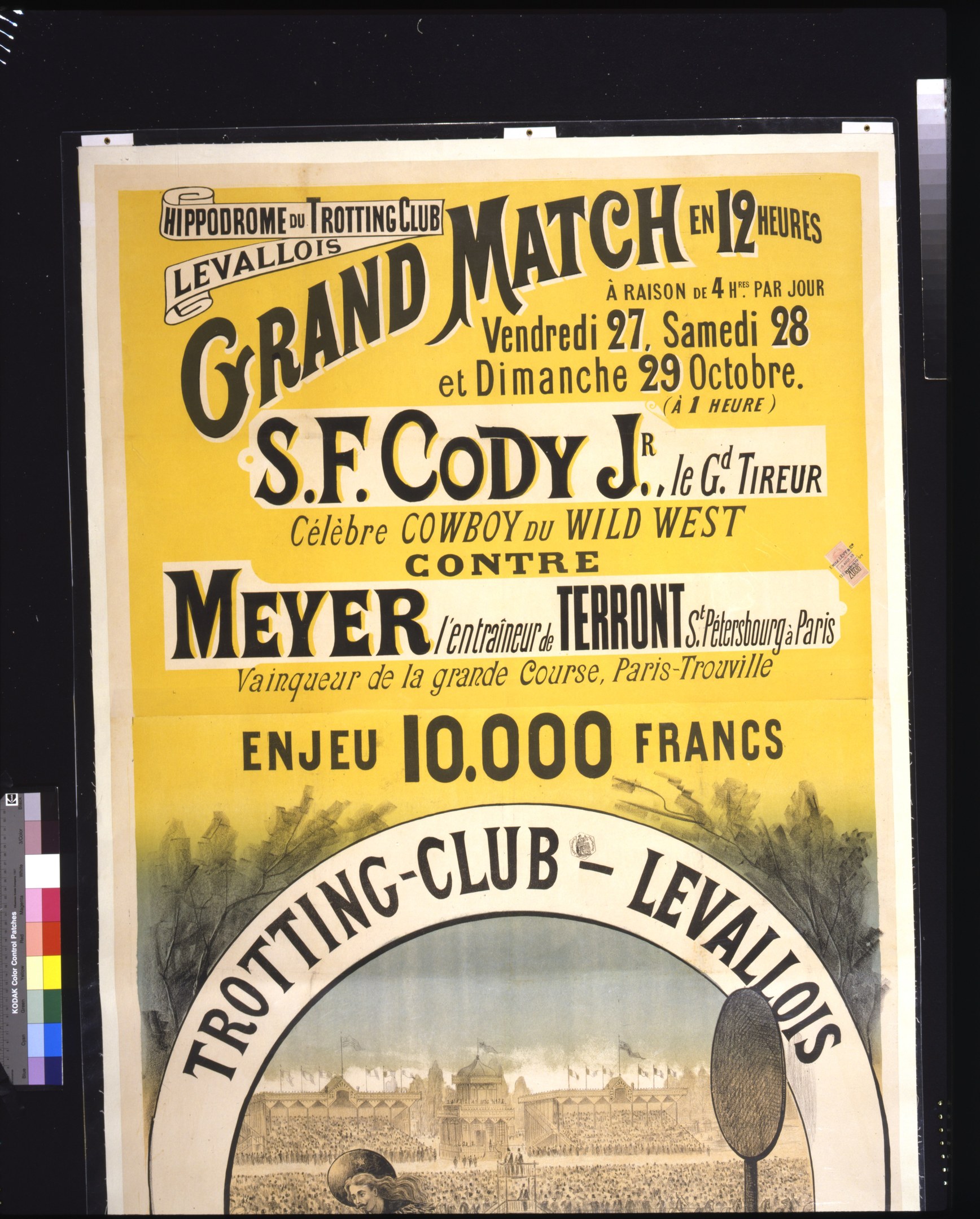 Alter Plakataufruf für ein großes Match zwischen S.F. Cody und Meyer mit Textbeschreibung.