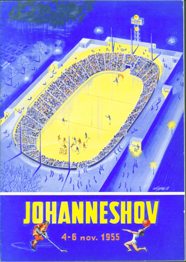 Ein 1955er-Plakat, das ein Hockey-Spiel in Johannesburg, Südafrika, ankündigt und ein volles Stadion mit Zuschauern, Bäumen und Lichtern sowie Text und Zahlen zeigt.